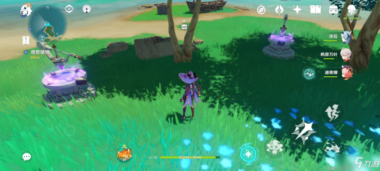 《原神》踏鞴砂三把钥匙华丽宝箱屏障结界怎么破解 踏鞴砂解密图文全攻略_原神