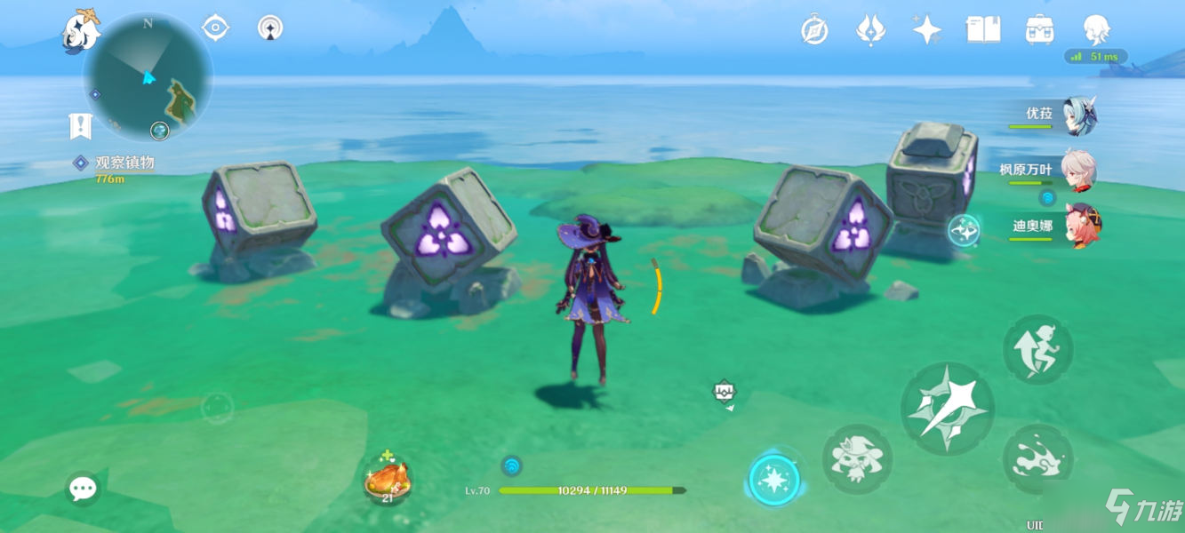 《原神》踏鞴砂三把钥匙华丽宝箱屏障结界怎么破解 踏鞴砂解密图文全攻略_原神