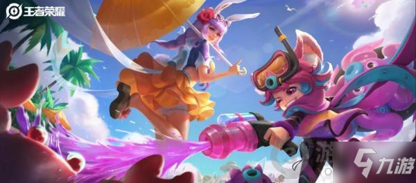 《王者荣耀》李元芳逐浪之夏皮肤一览 李元芳逐浪之夏厉害吗_王者荣耀