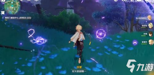 《原神》踏鞴物语任务流程解谜图文教程 踏鞴物语任务制作方法教程_原神