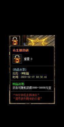 亿万兆纯好玩吗 亿万兆纯玩法简介_亿万兆纯