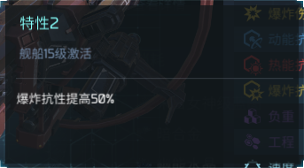 《无尽银河》毁灭绽放华丽--末日女神级降临_无尽银河