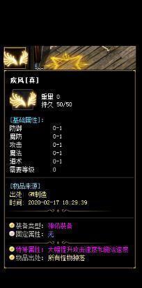 亿万兆纯好玩吗 亿万兆纯玩法简介_亿万兆纯