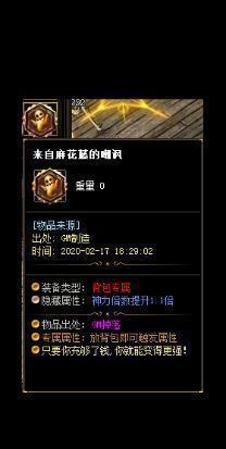 亿万兆纯好玩吗 亿万兆纯玩法简介_亿万兆纯