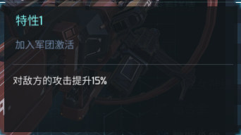 《无尽银河》毁灭绽放华丽--末日女神级降临_无尽银河