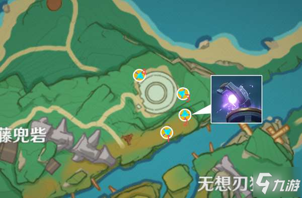 《原神》全镇物位置介绍 远吕羽氏遗事任务全步骤攻略详解_原神