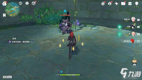 《原神》全镇物位置介绍 远吕羽氏遗事任务全步骤攻略详解_原神