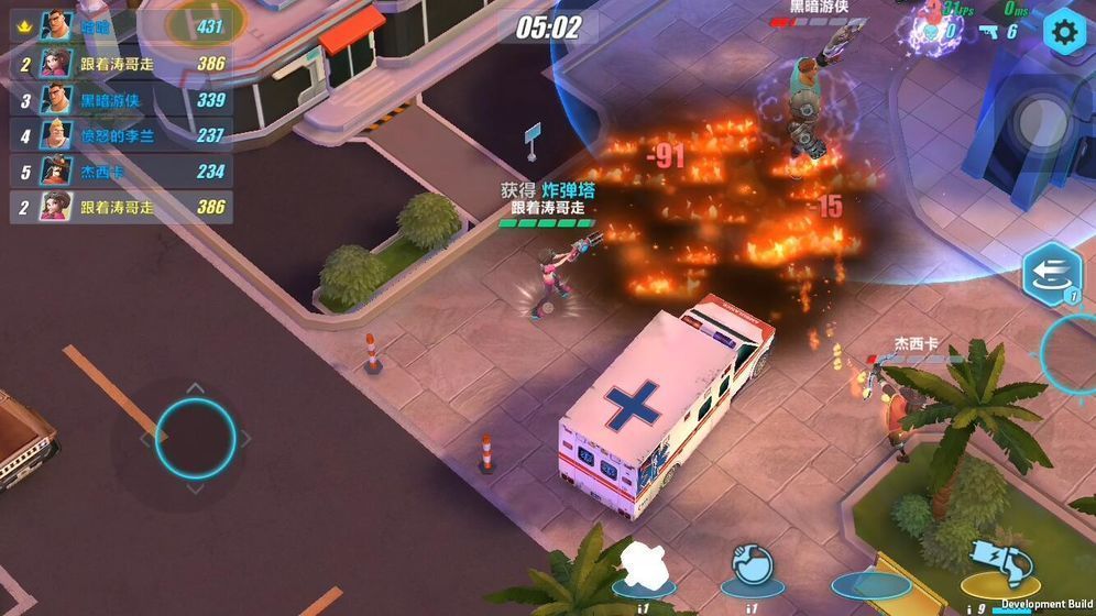 枪火小队好玩吗 枪火小队玩法简介_枪火小队