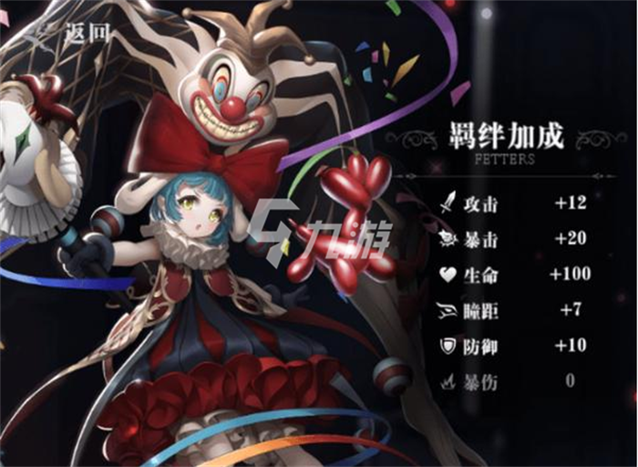 爆裂魔女新手魔女怎么养成 魔女养成攻略分享_爆裂魔女