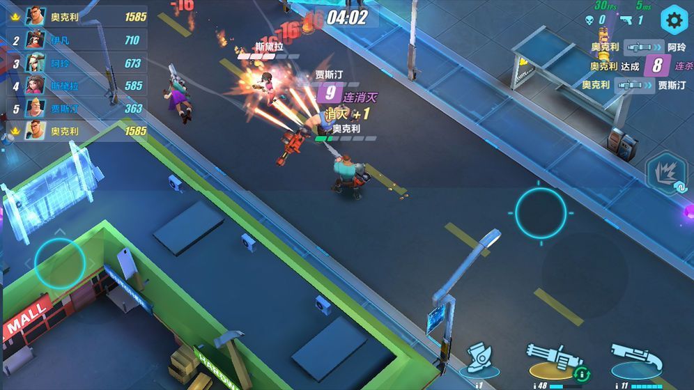 枪火小队好玩吗 枪火小队玩法简介_枪火小队