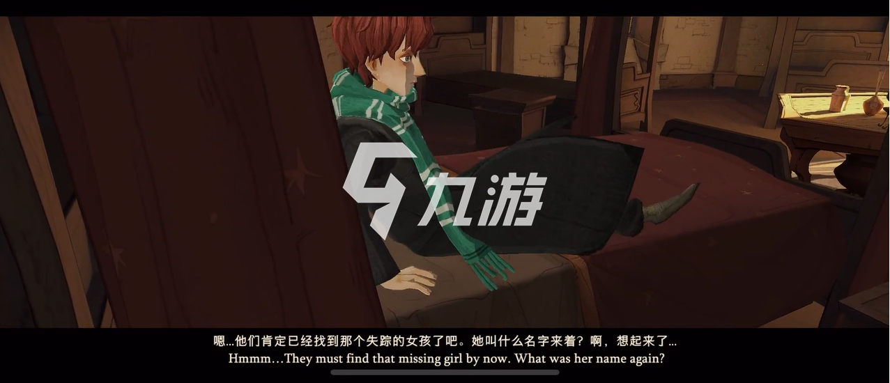 哈利波特魔法觉醒宿舍怎么退出 宿舍退出的具体方法_哈利波特魔法觉醒