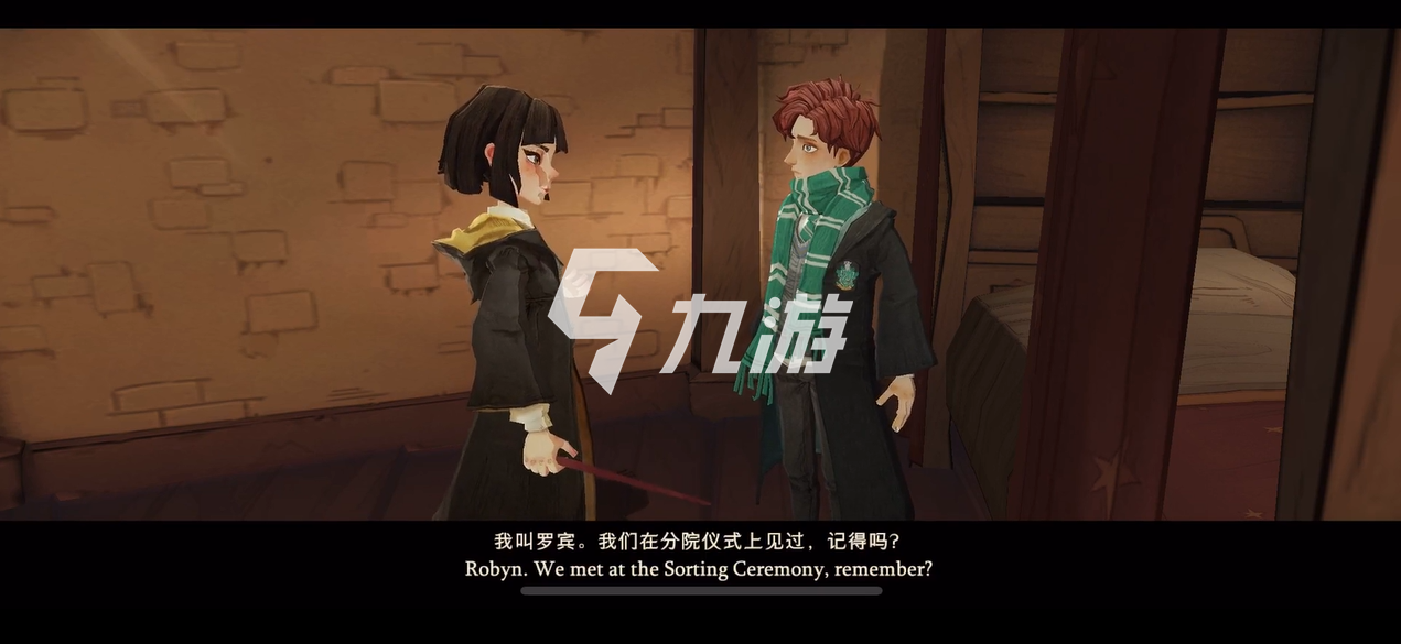 哈利波特魔法觉醒宿舍怎么退出 宿舍退出的具体方法_哈利波特魔法觉醒