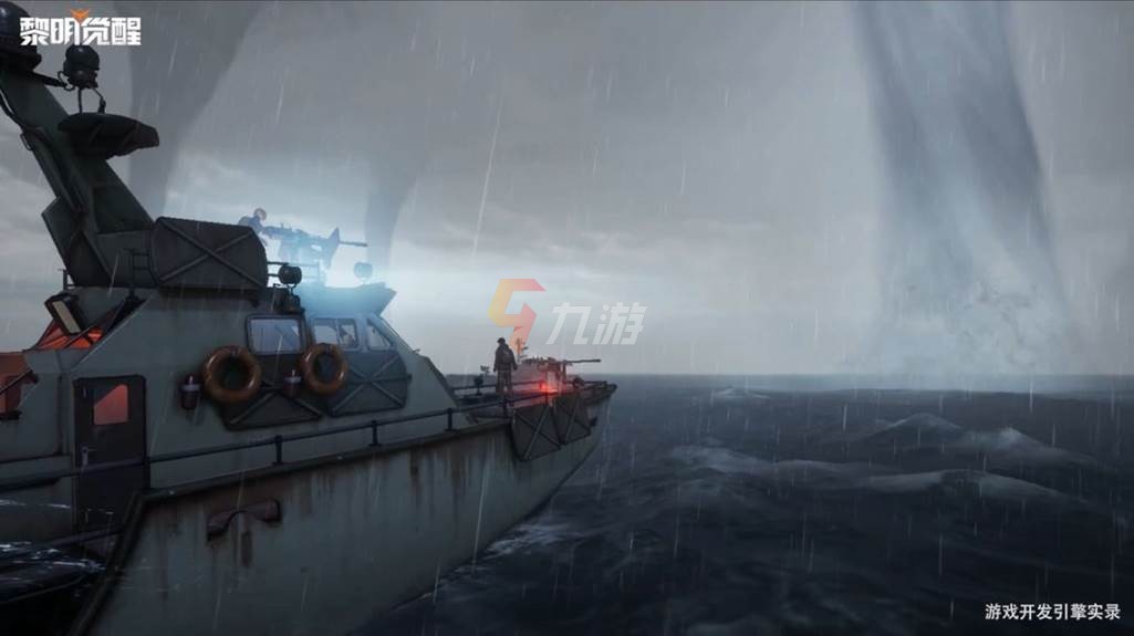 黎明觉醒壁纸下载 高清游戏壁纸分享_黎明觉醒