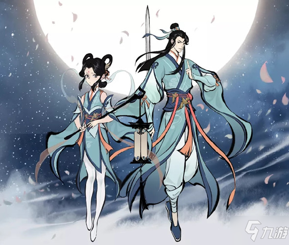 《一念逍遥》缘定七夕活动_一念逍遥手游