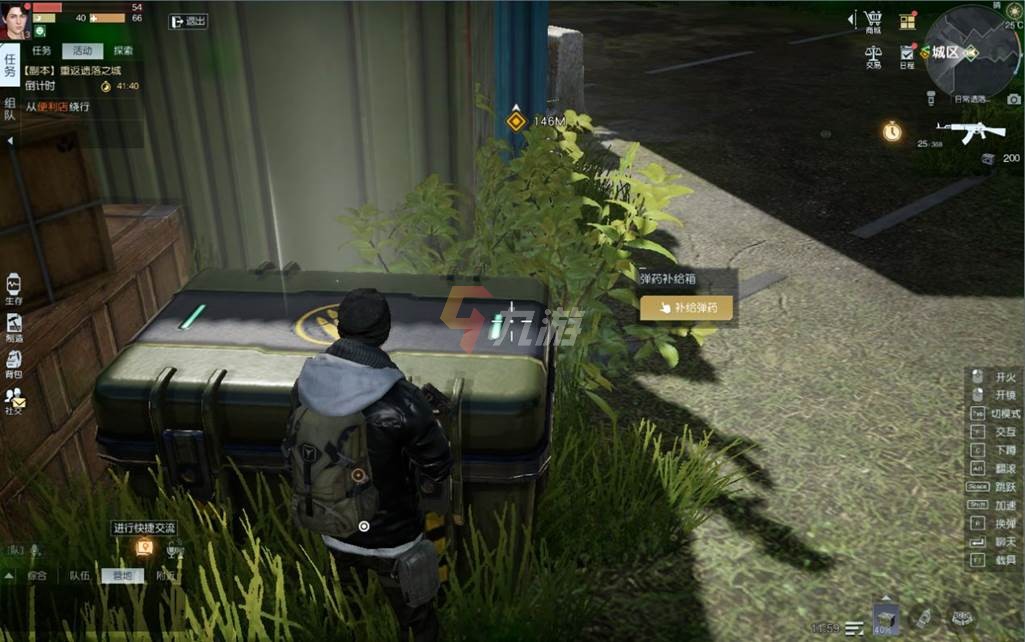 黎明觉醒壁纸下载 高清游戏壁纸分享_黎明觉醒