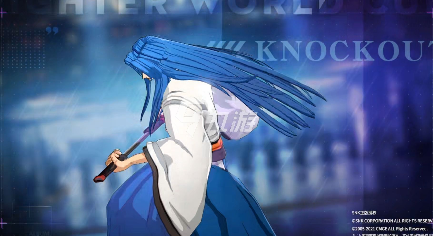 全明星激斗怎么获得橘右京 橘右京获得方法介绍_全明星激斗