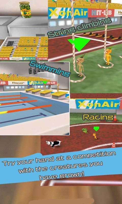 优玛水族馆好玩吗 优玛水族馆玩法简介_优玛水族馆