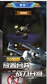 僵尸空闲好玩吗 僵尸空闲玩法简介_僵尸空闲