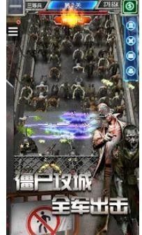 僵尸空闲好玩吗 僵尸空闲玩法简介_僵尸空闲