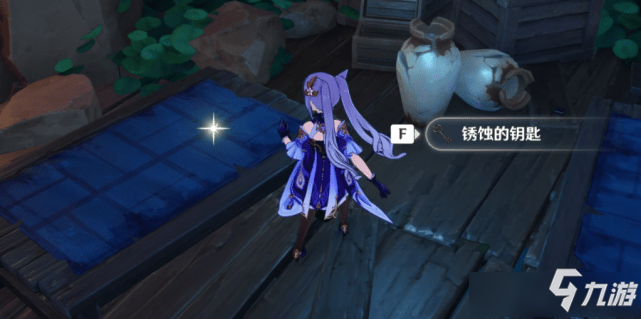 《原神》祭神奏上锈蚀的钥匙如何获取_原神