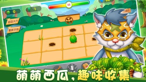 暖暖农场好玩吗 暖暖农场玩法简介_暖暖农场