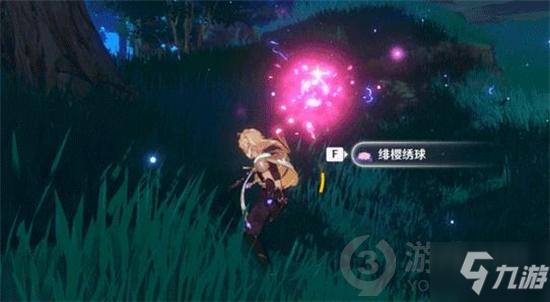 《原神》绯樱绣球作用一览 绯樱绣球如何获取_原神