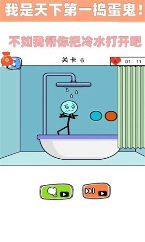 我就爱捣乱好玩吗 我就爱捣乱玩法简介_我就爱捣乱