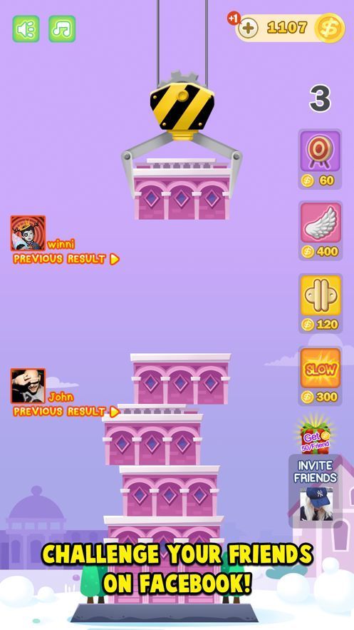 盖楼大作战领好玩吗 盖楼大作战领玩法简介_盖楼大作战领