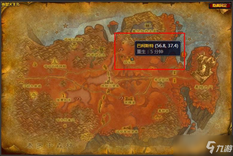 魔兽世界外域烹饪在哪里学_魔兽世界手游