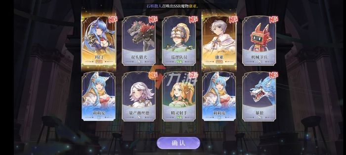 月神的迷宫节奏榜 角色强度排行介绍_月神的迷宫