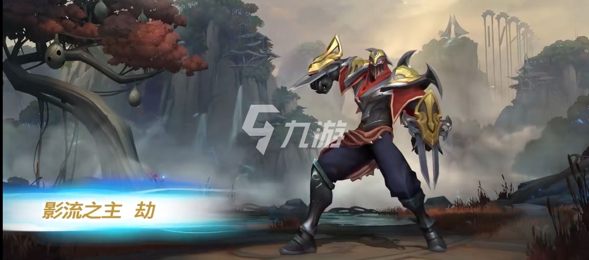 英雄联盟手游隐藏任务怎么触发 隐藏任务触发方法_英雄联盟手游