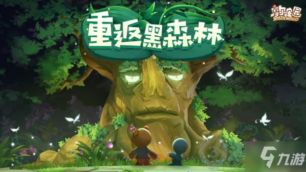 《摩尔庄园手游》毛毛头7.19在哪里 毛毛头7月19日在哪里_摩尔庄园手游