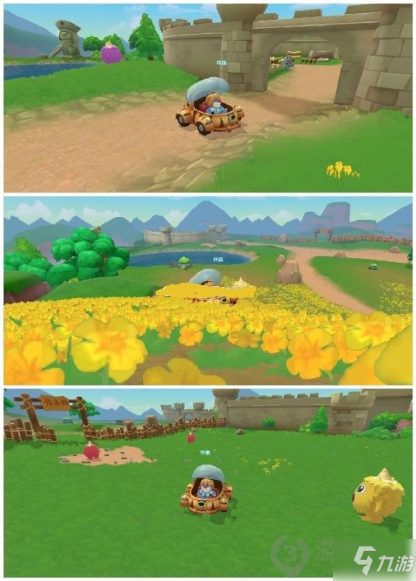 《摩尔庄园手游》毛毛头7.19在哪里 毛毛头7月19日在哪里_摩尔庄园手游