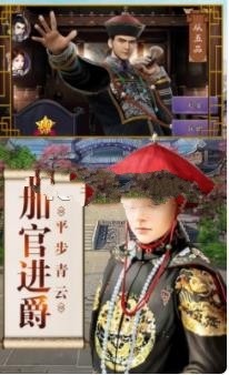 将军且慢好玩吗 将军且慢玩法简介_将军且慢