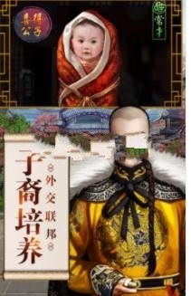 将军且慢好玩吗 将军且慢玩法简介_将军且慢
