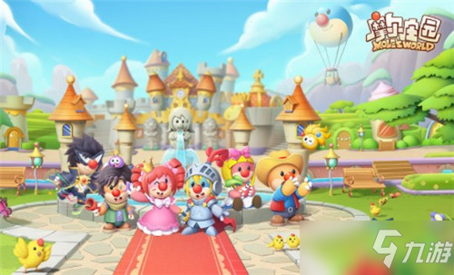 《摩尔庄园手游》小镇踢人方法介绍_摩尔庄园手游