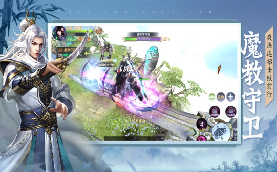 武庚纪之剑圣好玩吗 武庚纪之剑圣玩法简介_武庚纪之剑圣