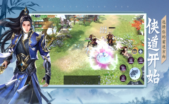 武庚纪之剑圣好玩吗 武庚纪之剑圣玩法简介_武庚纪之剑圣