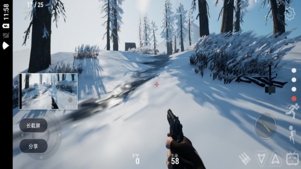 雪山射击好玩吗 雪山射击玩法简介_雪山射击