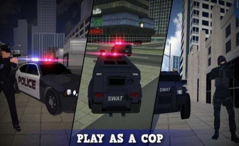 警察和强盗好玩吗 警察和强盗玩法简介_警察和强盗
