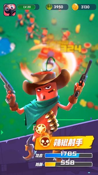 蔬菜人好玩吗 蔬菜人玩法简介_蔬菜人