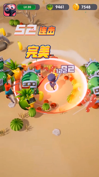 蔬菜人好玩吗 蔬菜人玩法简介_蔬菜人