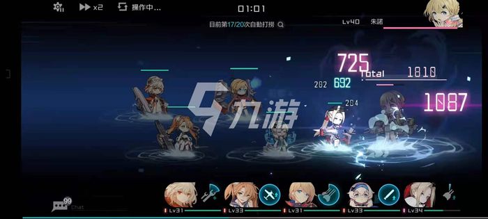 黑潮深海觉醒群体输出型舰船有哪些 输出型舰船介绍_黑潮深海觉醒