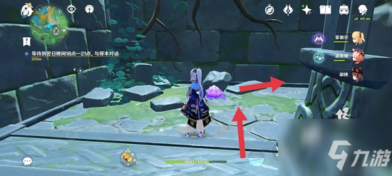 《原神》蛇神之首下面的那个门开启图文教程 蛇神之首下面的那个门如何开_原神