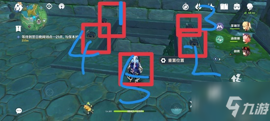 《原神》蛇神之首下面的那个门开启图文教程 蛇神之首下面的那个门如何开_原神