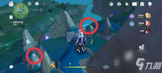 《原神》蛇神之首下面的那个门开启图文教程 蛇神之首下面的那个门如何开_原神