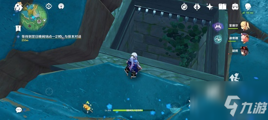 《原神》蛇神之首下面的那个门开启图文教程 蛇神之首下面的那个门如何开_原神