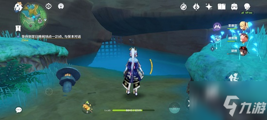 《原神》蛇神之首下面的那个门开启图文教程 蛇神之首下面的那个门如何开_原神