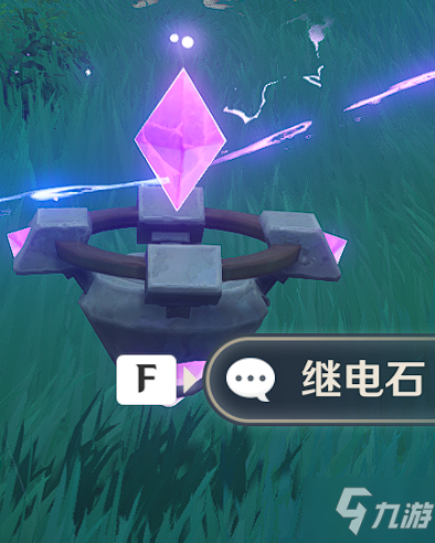 《原神》鸣神岛继电石解密图文_原神