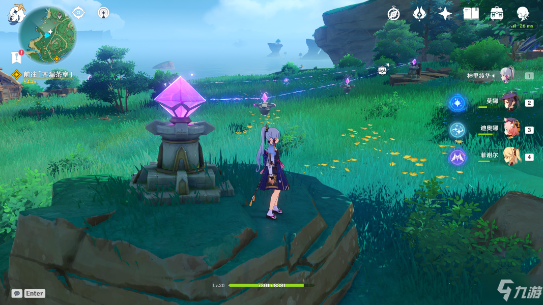 《原神》鸣神岛继电石解密图文_原神